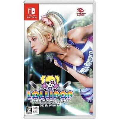 Nintendo Lollipop Chainsaw RePOP -JP- Nintendo Lollipop Chainsaw RePOP -JP-