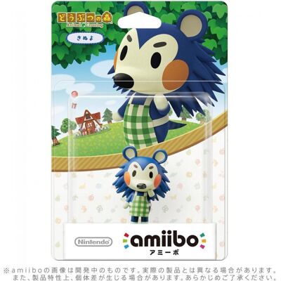 Nintendo amiibo Animal Crossing Series Figure (Kinuyo) (3DS, 3DS XL, Switch, Wii U), Weiteres Gaming Zubehör Nintendo amiibo Animal Crossing Series Figure (Kinuyo) (3DS, 3DS XL, Switch, Wii U), Weiteres Gaming Zubehör