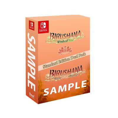 Birushana: Doppelpack SWITCH UK Rising Flower of Genpei & Winds of Fate Birushana: Doppelpack SWITCH UK Rising Flower of Genpei & Winds of Fate