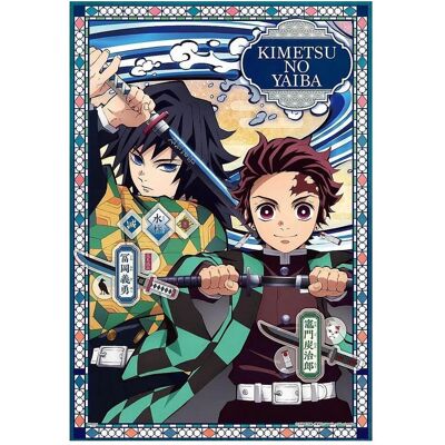Epoch Demon Slayer: Kimetsu no Yaiba Puzzle 300 Teile Vol. 2 (300 Teile) Epoch Demon Slayer: Kimetsu no Yaiba Puzzle 300 Teile Vol. 2 (300 Teile)