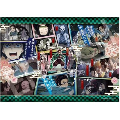 Epoch Demon Slayer: Kimetsu no Yaiba Puzzle 500 Teile Vol. 7 (500 Teile) Epoch Demon Slayer: Kimetsu no Yaiba Puzzle 500 Teile Vol. 7 (500 Teile)