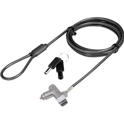 LogiLink Prüfen, Notebook Security, Schwarz, Silber LogiLink Prüfen, Notebook Security, Schwarz, Silber
