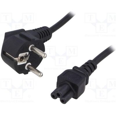 Qoltec, Verlängerungskabel, Kabel H05VV-F 3x0,75mm2 PVC 1,2m schwarz 2,5A 250V (1.20 m) Qoltec, Verlängerungskabel, Kabel H05VV-F 3x0,75mm2 PVC 1,2m schwarz 2,5A 250V (1.20 m)
