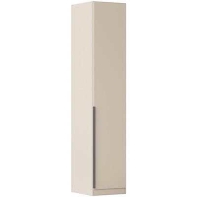 Möbelix , Champagner , Holzwerkstoff , 2 Fächer , 47x229x54 cm , Blauer Engel, Goldenes M, BQ - Bündnis für Qualität, Made in Germany, DIN EN ISO 50001 , Möbelix , Champagner , Holzwerkstoff , 2 Fächer , 47x229x54 cm , Blauer Engel, Goldenes M, BQ - Bündnis für Qualität, Made in Germany, DIN EN ISO 50001 ,