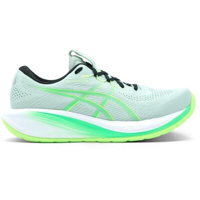 Asics Herren Gel-Cumulus 28 grau 42.0 Asics Herren Gel-Cumulus 28 grau 42.0