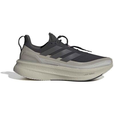 Adidas Herren Ultraboost 5 schwarz 42.6 Adidas Herren Ultraboost 5 schwarz 42.6