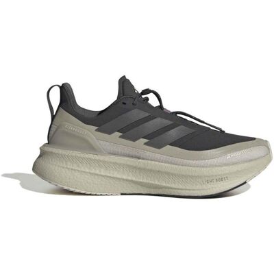 Adidas Damen Ultraboost 5 braun 42.0 Adidas Damen Ultraboost 5 braun 42.0