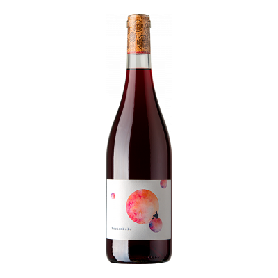 Chateau de Caraguilhes - Noctambule 2023 - Vin de France - Rotwein - 0.75L Vin de France Chateau de Caraguilhes - Noctambule 2023 - Vin de France - Rotwein - 0.75L Vin de France