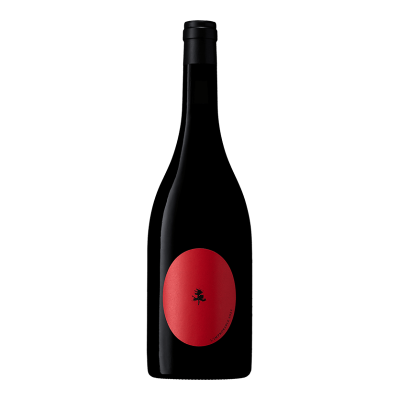 Château du Cèdre - L'improbable 2024 - Vin de France - Rotwein - 0.75L Vin de France Château du Cèdre - L'improbable 2024 - Vin de France - Rotwein - 0.75L Vin de France