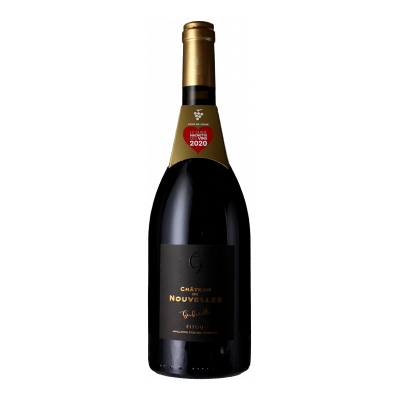 Château de Nouvelles - Gabrielle 2022 - Fitou - Rotwein - 0.75L Languedoc Roussillon Château de Nouvelles - Gabrielle 2022 - Fitou - Rotwein - 0.75L Languedoc Roussillon
