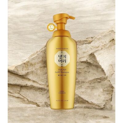 DAENG GI MEO RI Yula Gold Shampoo - Tiefenreinigung für Haar und Kopfhaut DAENG GI MEO RI Yula Gold Shampoo - Tiefenreinigung für Haar und Kopfhaut