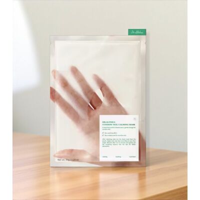 Dr. Althea Cushion Veil Calming Mask – beruhigende Gesichtsmaske 1ks/28g Dr. Althea Cushion Veil Calming Mask – beruhigende Gesichtsmaske 1ks/28g
