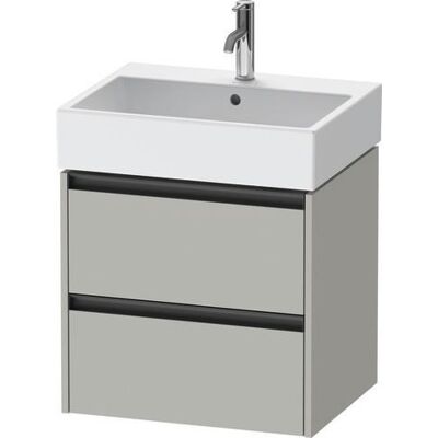 Duravit Ketho.2 Waschtischunterbau wandhängend Betongrau Matt 584x460x549 mm - K25275007070000 K25275007070000 Duravit Ketho.2 Waschtischunterbau wandhängend Betongrau Matt 584x460x549 mm - K25275007070000 K25275007070000