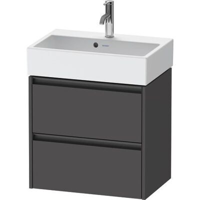 Duravit Ketho.2 Wandhängender Waschtischunterschrank - Kompakt, 2 Schubladen - Vero Air kompatibel Duravit Ketho.2 Wandhängender Waschtischunterschrank - Kompakt, 2 Schubladen - Vero Air kompatibel