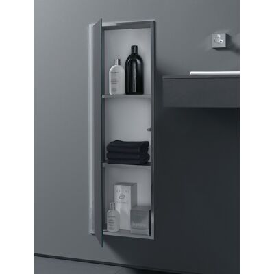 emco Schrank-Modul asis 300 Unterputz, 964 mm, chrom / optiwhite ohne Einbaurahmen, 977027863 977027863 emco Schrank-Modul asis 300 Unterputz, 964 mm, chrom / optiwhite ohne Einbaurahmen, 977027863 977027863