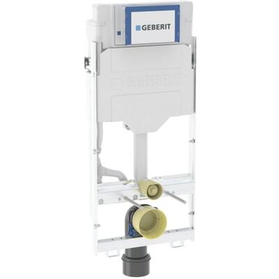Geberit GIS Wand-WC-System - WC-Element 461311006 mit Sigma Unterputz-Spülkasten Geberit GIS Wand-WC-System - WC-Element 461311006 mit Sigma Unterputz-Spülkasten