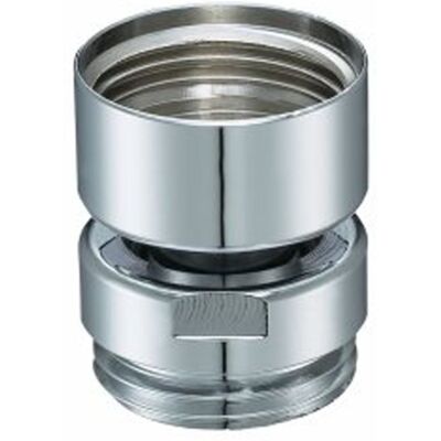 Neoperl 06906298 Verchromtes Kugelgelenk - Armaturenteil Neoperl 06906298 Verchromtes Kugelgelenk - Armaturenteil