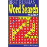 Wise Puzzles - BEST RUSSIAN Word Search Puzzles. Vol. 2 - Preis vom 28.03.2024 06:04:05 h