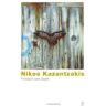 Nikos Kazantzakis - Freedom and Death - Preis vom 23.04.2024 05:00:15 h