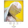 Sui Ishida - GLENAT CHOUJIN X - Tome 3 - Preis vom 02.05.2024 04:56:15 h