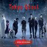 unbekannt - Tokyo Ghoul Square Calendar - Preis vom 18.04.2024 05:05:10 h