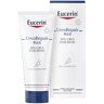 Eucerin® UreaRepair Plus Fußcreme 10% – Intensive Pflege und Feuchtigkeit für trockene bis extrem Füße 100 ml Unisex 100 ml Fußcreme