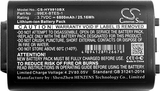 Cameron Sino Hy9910Bx Battery Replacement For Dolphin Barcode Scanner