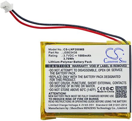 Cameron Sino Lnp200Mb Battery Replacement For Luvion Baby Phone