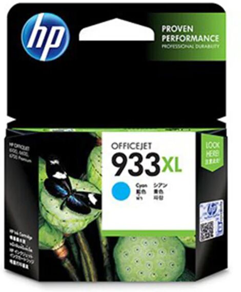 HP 933XL Officejet Ink Cartridge