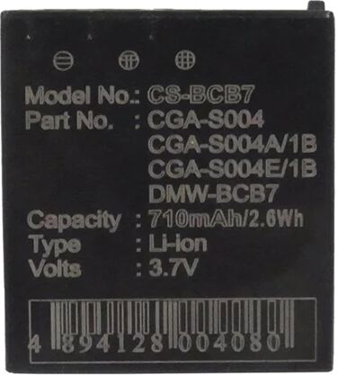 Cameron Sino Bcb7 Battery Replacement For Panasonic Camera