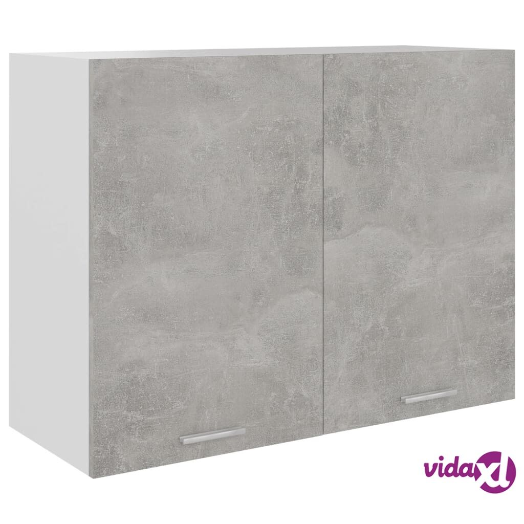 vidaXL Hanging Cabinet Concrete Grey 80x31x60 cm Chipboard