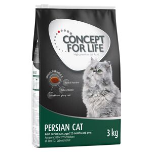 Concept for Life Croquettes Concept for Life pour chat 2,5 kg + 500 g offerts ! -...