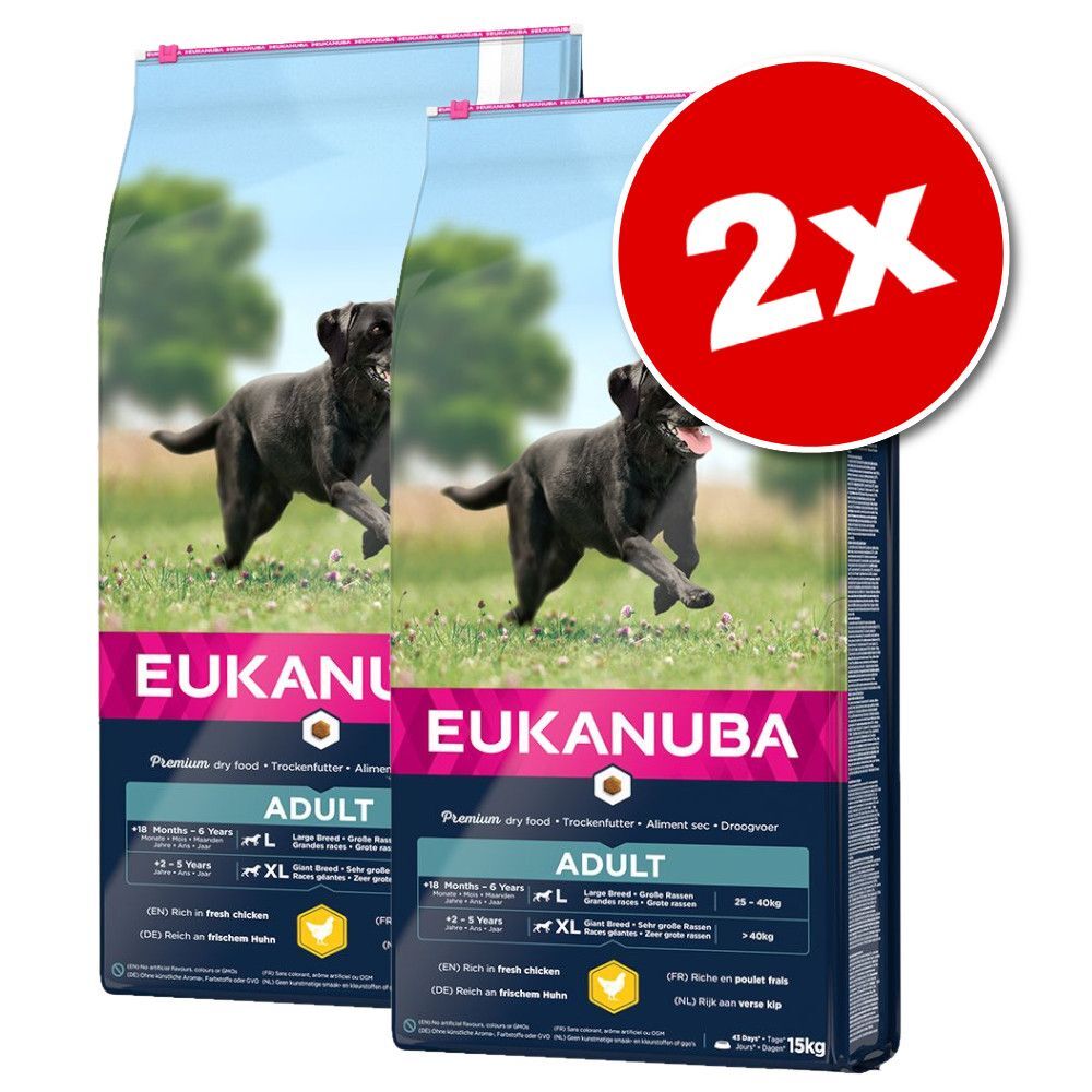 Eukanuba Lot de croquettes pour chien Eukanuba grand format x 2 - Puppy Small...