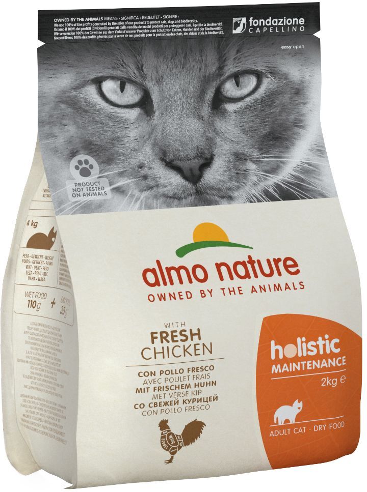 Almo Nature Holistic 400g Adult, poulet & riz Almo Nature Holistic - Croquettes pour Chat