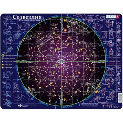 Larsen Puzzle Puzzle Cadre - Les Constellations (en Russe) - 51 à 99 pièces Larsen Puzzle Puzzle Cadre - Les Constellations (en Russe) - 51 à 99 pièces