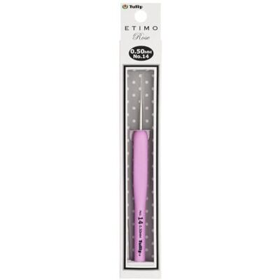 Tulip Etimo Rose Crochet 0,50 mm en acier avec poignée souple Rose 1 pièce Tulip Etimo Rose Crochet 0,50 mm en acier avec poignée souple Rose 1 pièce