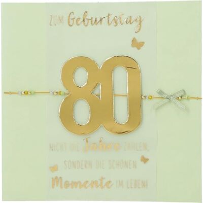Depesche 13593.08 Paper Love Carte de vœux d'anniversaire pliante avec inscription assortie et designs colorés, sans texte à l'intérieur, carte pliante avec enveloppe Depesche 13593.08 Paper Love Carte de vœux d'anniversaire pliante avec inscription assortie et designs colorés, sans texte à l'intérieur, carte pliante avec enveloppe