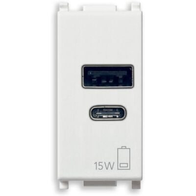 Vimar PRESA USB PLANA A+C 15W - Prise électrique Vimar PRESA USB PLANA A+C 15W - Prise électrique