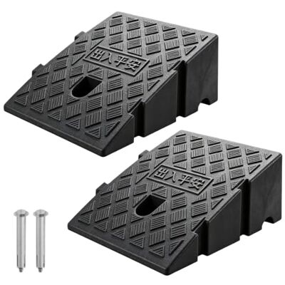 WARMWOO Lot de 2 rampes de trottoir : variante clic en PVC noir, rampe de seuil en plastique, portable pour fauteuil roulant, surface striée, rampe de trottoir antidérapante pour deux roues (27 x 25 x WARMWOO Lot de 2 rampes de trottoir : variante clic en PVC noir, rampe de seuil en plastique, portable pour fauteuil roulant, surface striée, rampe de trottoir antidérapante pour deux roues (27 x 25 x
