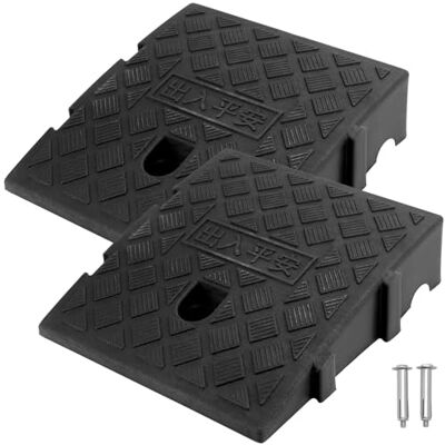 QWORK ® Lot de 2 rampes de seuil en plastique pour fauteuil roulant et moto 25 x 27 x 7 cm QWORK ® Lot de 2 rampes de seuil en plastique pour fauteuil roulant et moto 25 x 27 x 7 cm