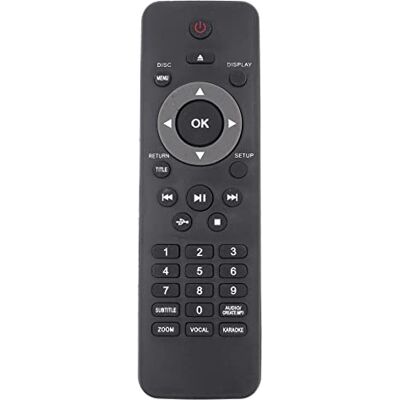 Bewinner Télécommande de remplacement pour lecteur DVD, Télécommande de remplacement pour DVP5982C1 / 37B DVP3350K DVP3386K DVP3310K Bewinner Télécommande de remplacement pour lecteur DVD, Télécommande de remplacement pour DVP5982C1 / 37B DVP3350K DVP3386K DVP3310K
