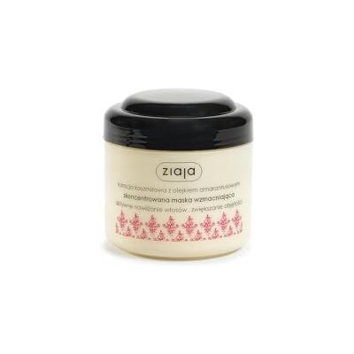 Ziaja masque nutrition ciblée pour cheveux secs, bouclés ou fragilisés pour nourrir et réparer avec action réparatrice Ziaja masque nutrition ciblée pour cheveux secs, bouclés ou fragilisés pour nourrir et réparer avec action réparatrice