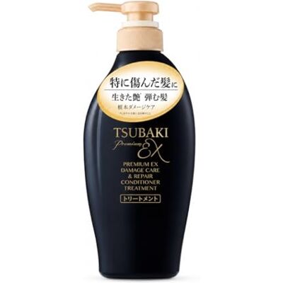 Tsubaki Premium EX Damage Care & Repair Shampooing 450 ml – Shampooing réparateur pour cheveux abîmés et secs – Avec huile de camélia – Soin japonais Tsubaki Premium EX Damage Care & Repair Shampooing 450 ml – Shampooing réparateur pour cheveux abîmés et secs – Avec huile de camélia – Soin japonais