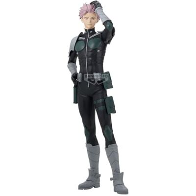 Banpresto Figurine d'action à collectionner Gen Narumi Kaiju n°8 Grand modèle BP29335P Multicolore 27 cm Banpresto Figurine d'action à collectionner Gen Narumi Kaiju n°8 Grand modèle BP29335P Multicolore 27 cm