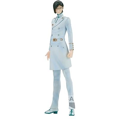 Banpresto BP88555P Figurine d'action Uryu Ishida Bleach Solid and Souls, 17 cm, multicolore Banpresto BP88555P Figurine d'action Uryu Ishida Bleach Solid and Souls, 17 cm, multicolore