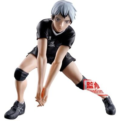Banpresto BP89350P Figurine d'action Shinsuke Kita Haikyu!! Posing, 13 cm, multicolore Banpresto BP89350P Figurine d'action Shinsuke Kita Haikyu!! Posing, 13 cm, multicolore