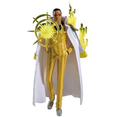 Banpresto One Piece BORSALINO KIZARU The Departure The Shukko Loggia Figurine Statue de collection Hauteur 17 cm Couleur Jaune Banpresto One Piece BORSALINO KIZARU The Departure The Shukko Loggia Figurine Statue de collection Hauteur 17 cm Couleur Jaune