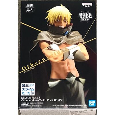 Banpresto Figura Veldora Otherworlder vol. 10 That Time I Got Reincarnated as a Slime 19cm Banpresto Figura Veldora Otherworlder vol. 10 That Time I Got Reincarnated as a Slime 19cm