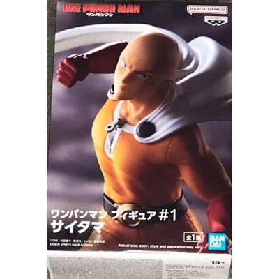 Banpresto Figurine d'action Saitama One Punch Man 13 cm BP19790 multicolore Banpresto Figurine d'action Saitama One Punch Man 13 cm BP19790 multicolore