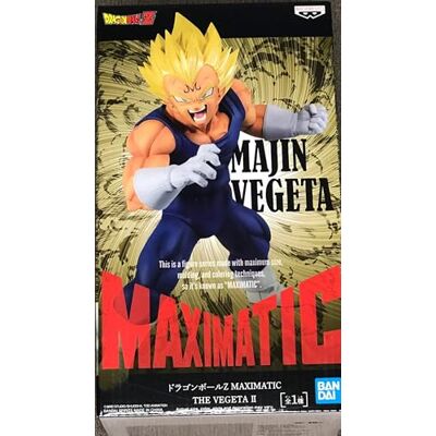 Banpresto Dragon Ball Maximatic The Vegeta II Figure Cranberry Banpresto Dragon Ball Maximatic The Vegeta II Figure Cranberry